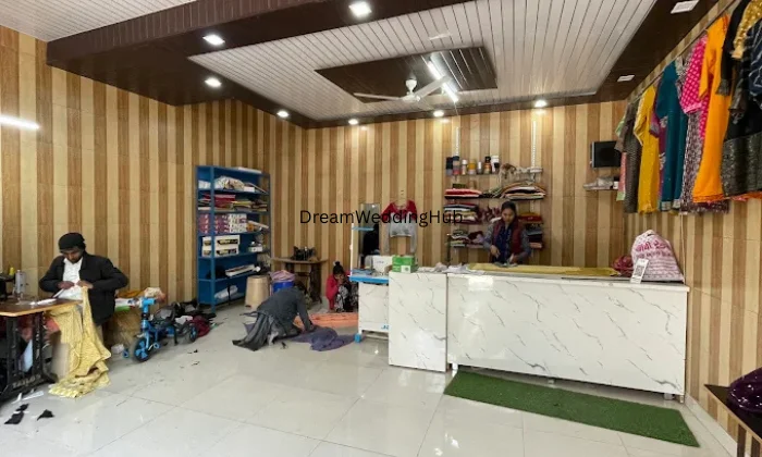 Manish  Saree  Center
